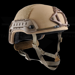 Brown Helmet